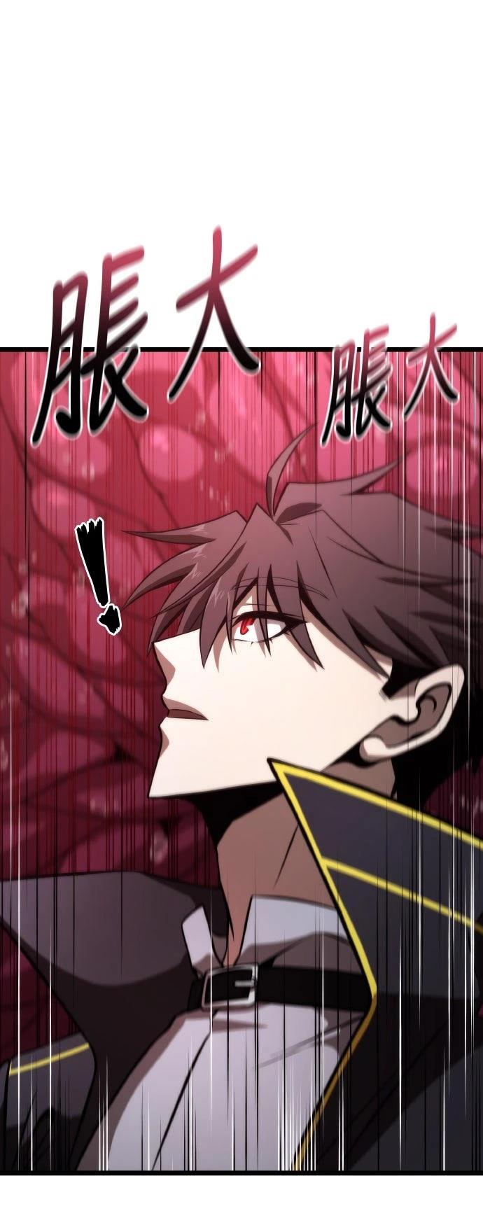 第56话34