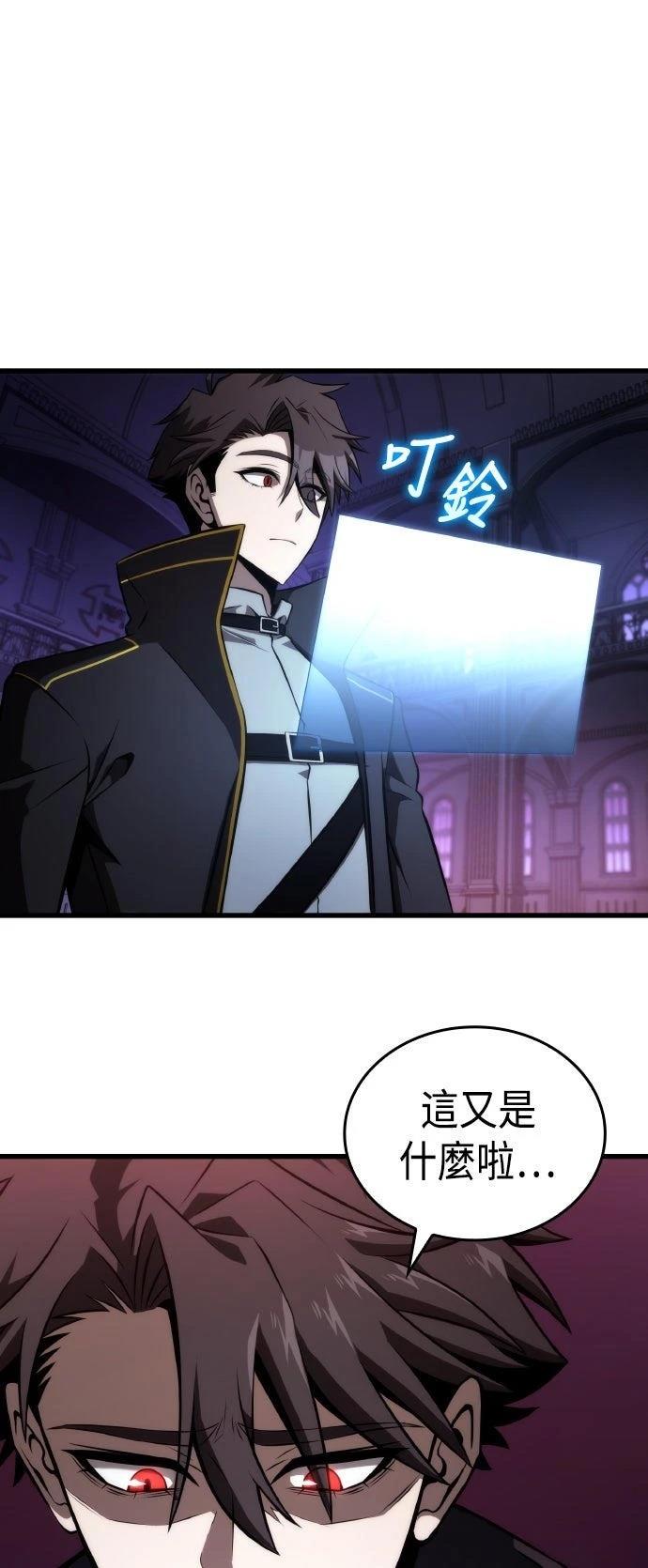 第56话42