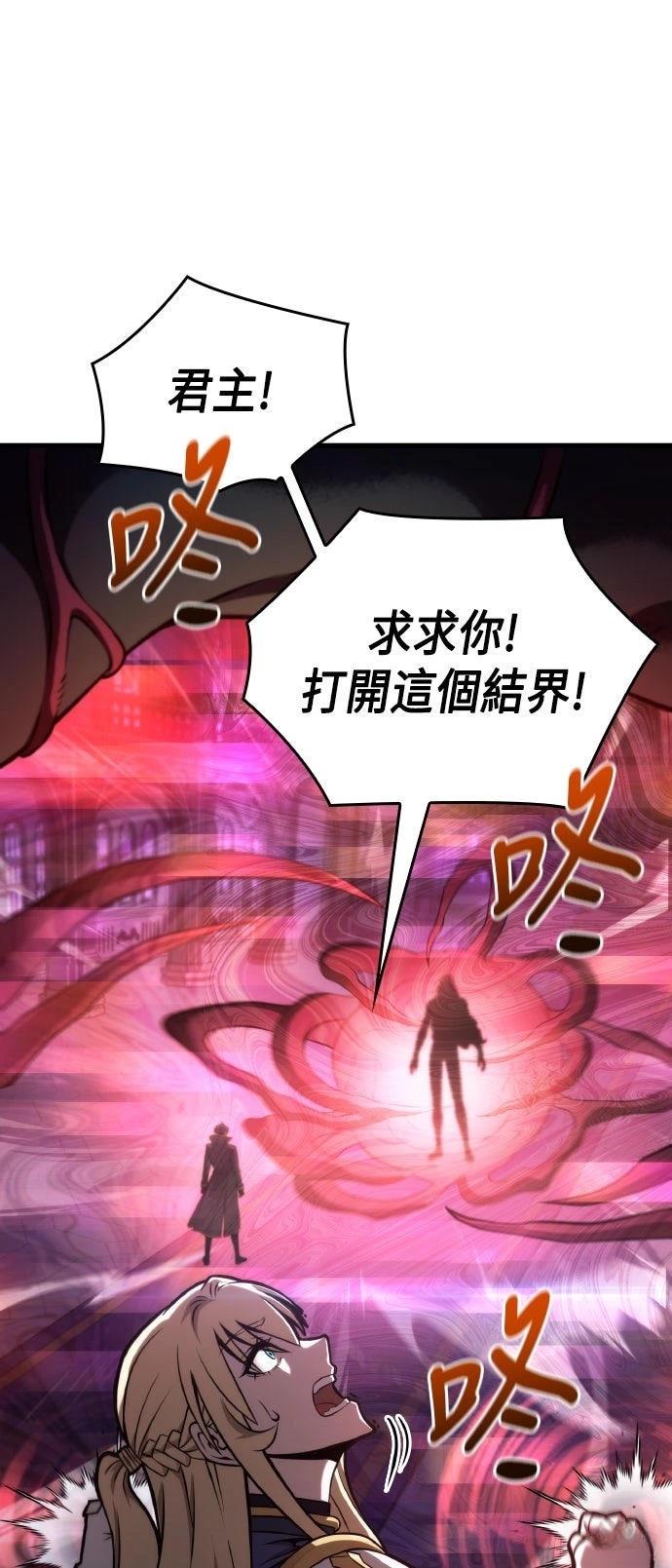 第56话46