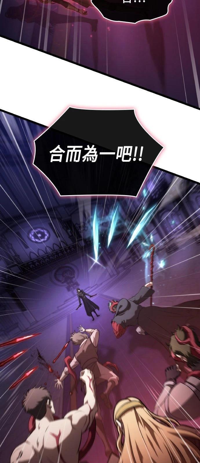 第56话56