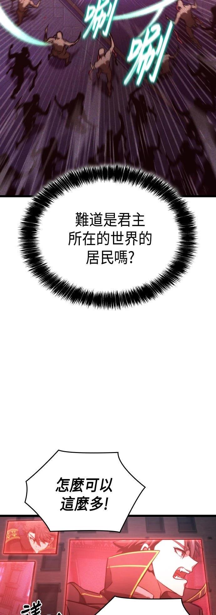 第56话63