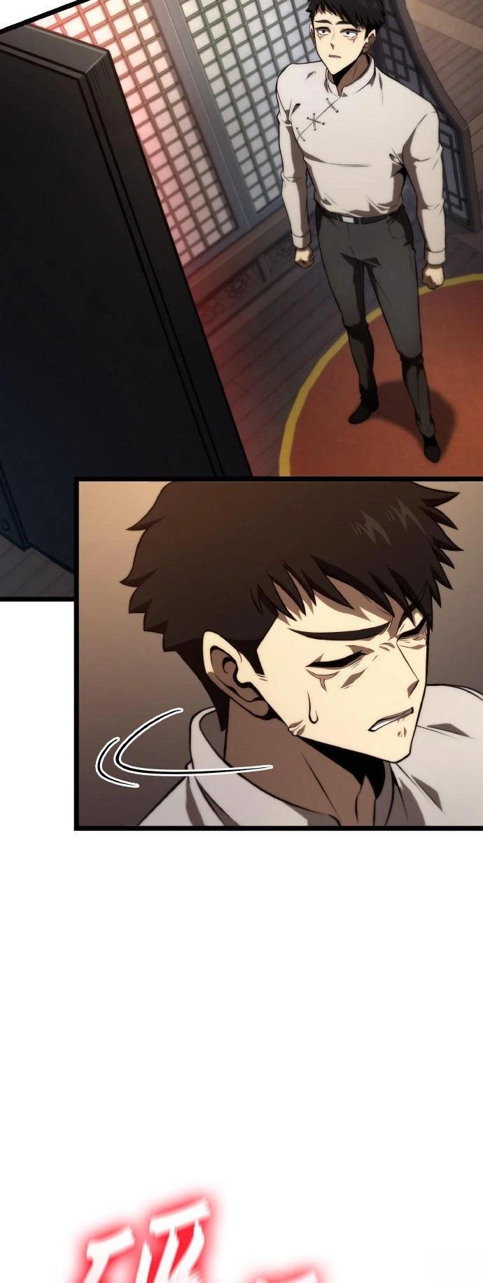 第56话67