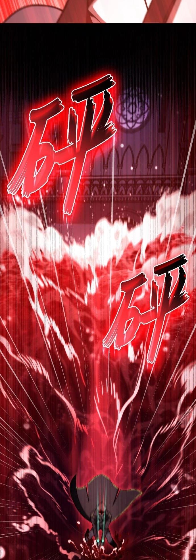 第56话70