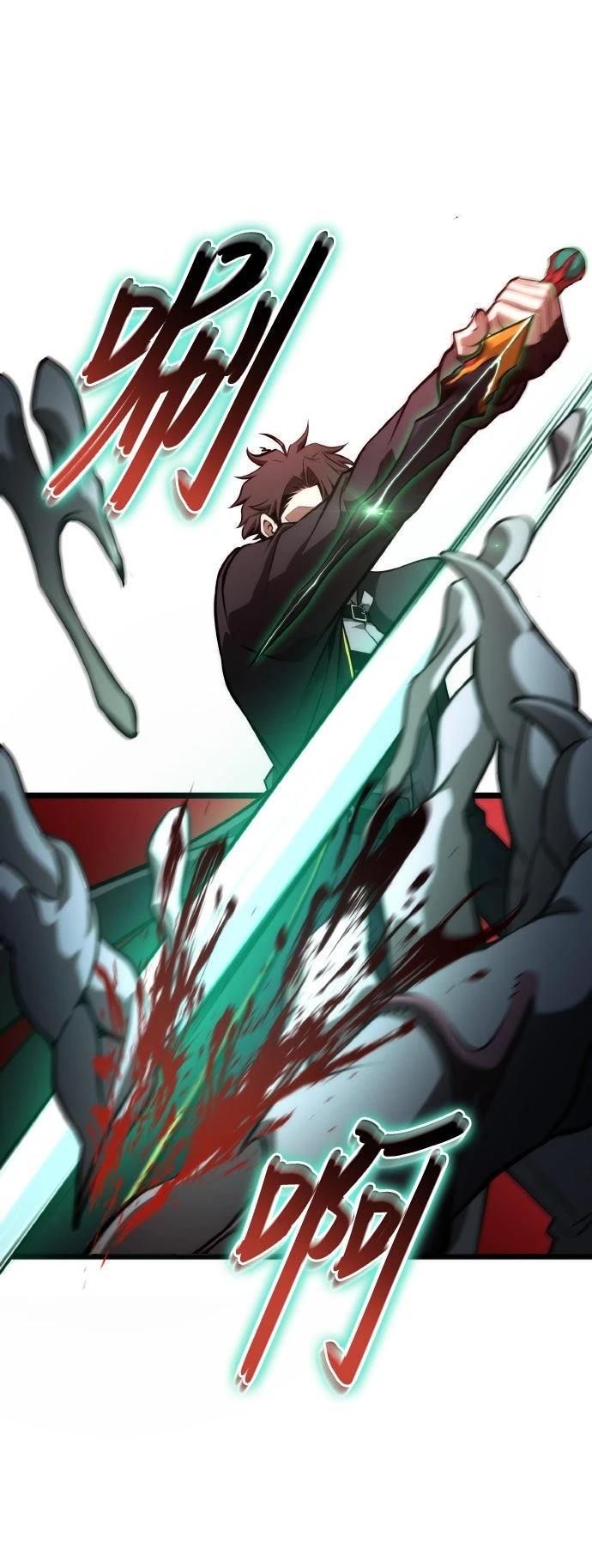 第56话8