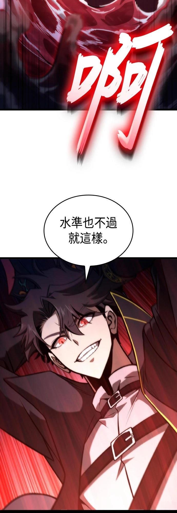 第57话1