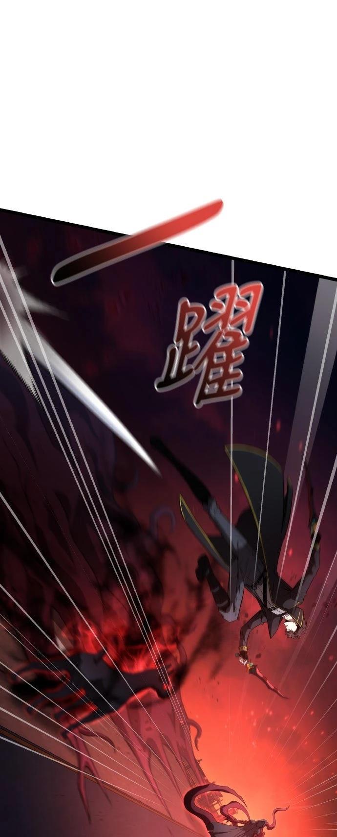 第57话16
