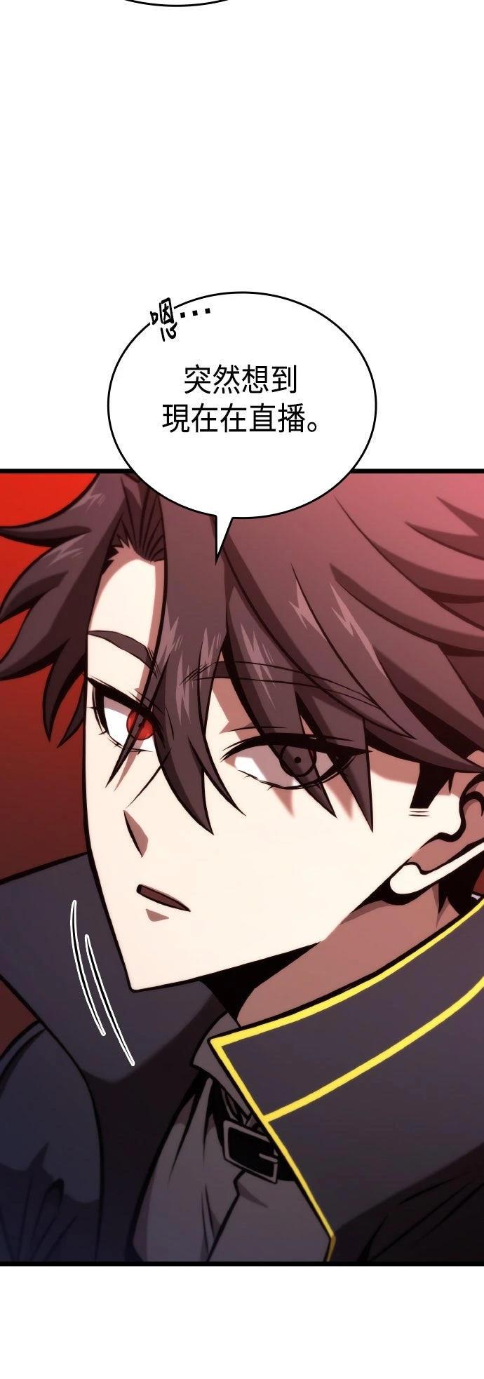 第57话26