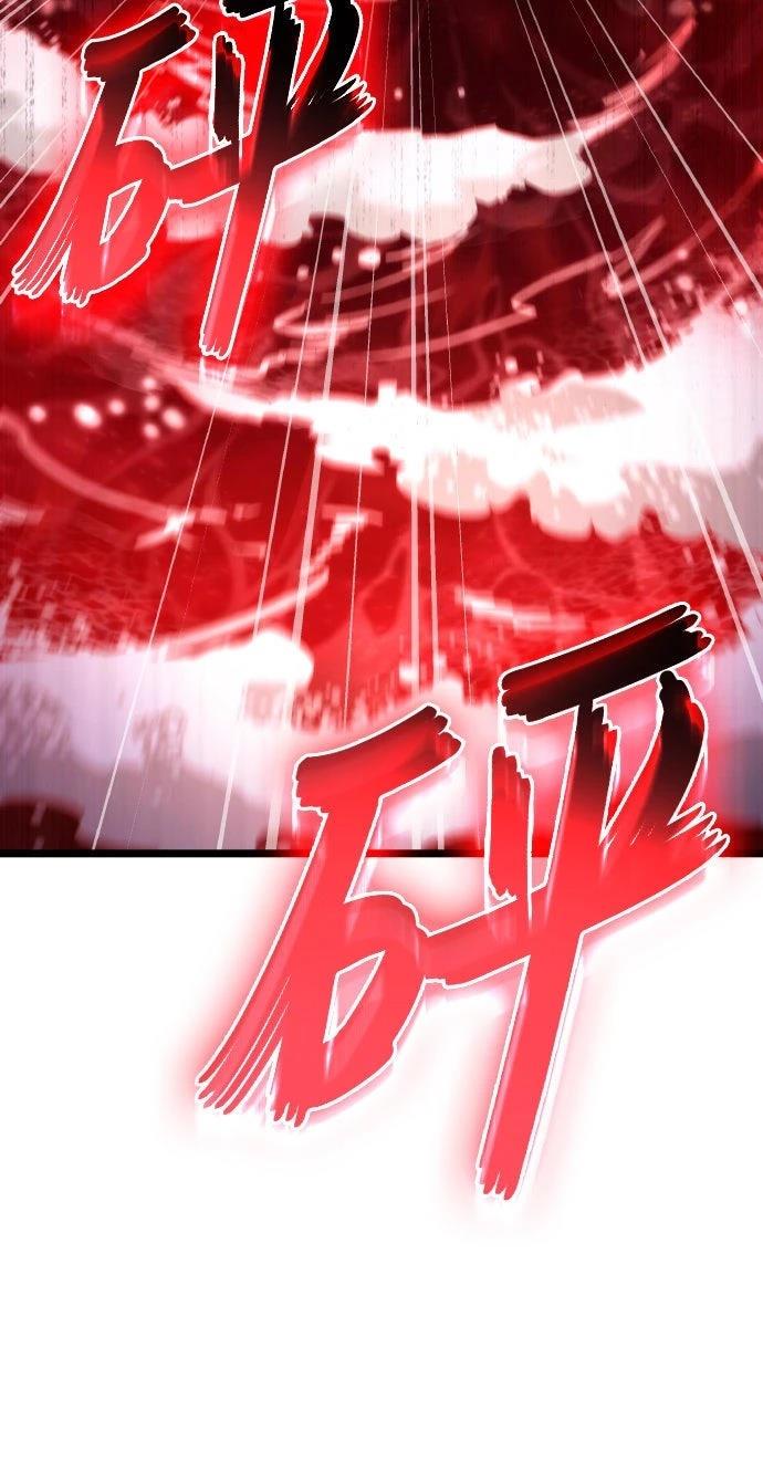 第57话3