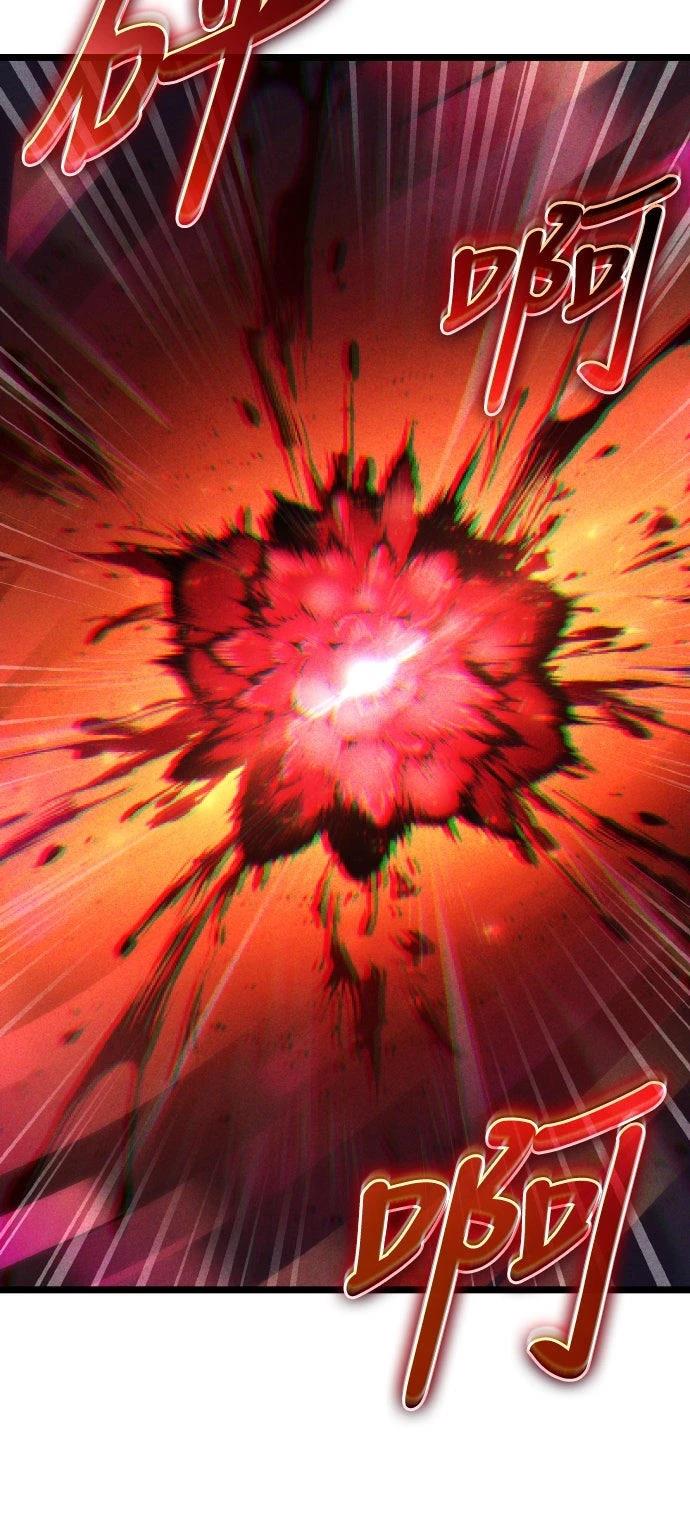 第57话34