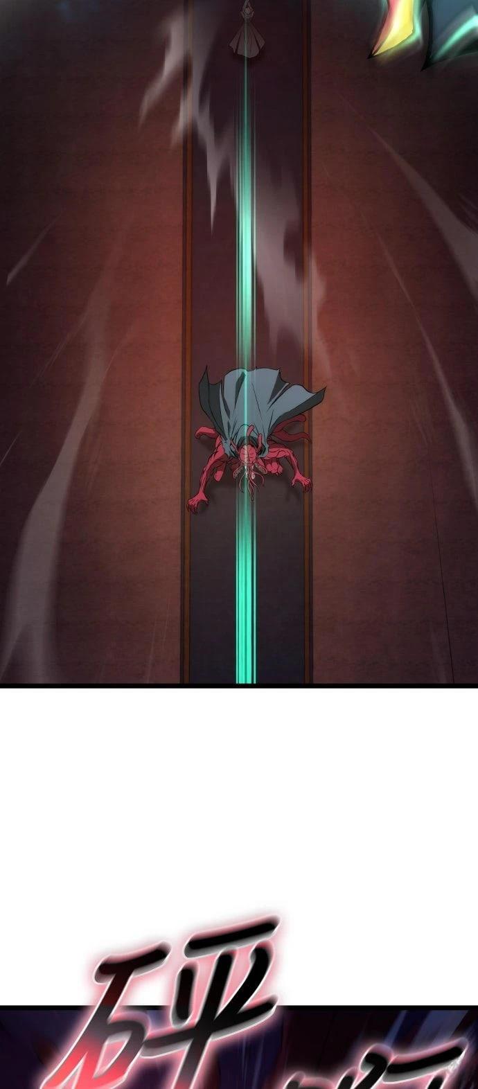 第57话41