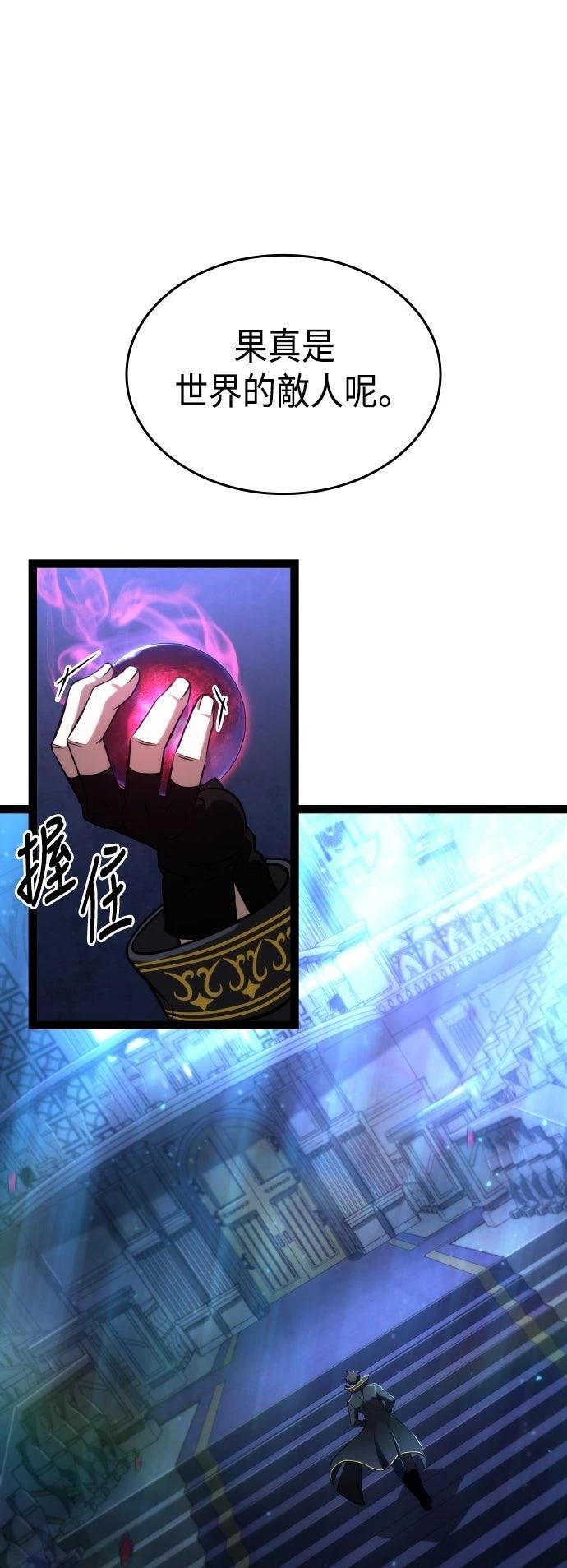 第57话48