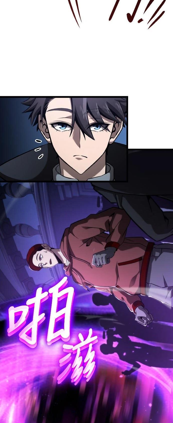 第57话56
