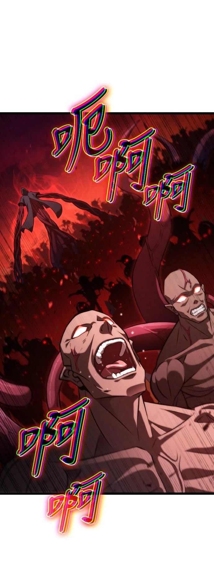 第57话8