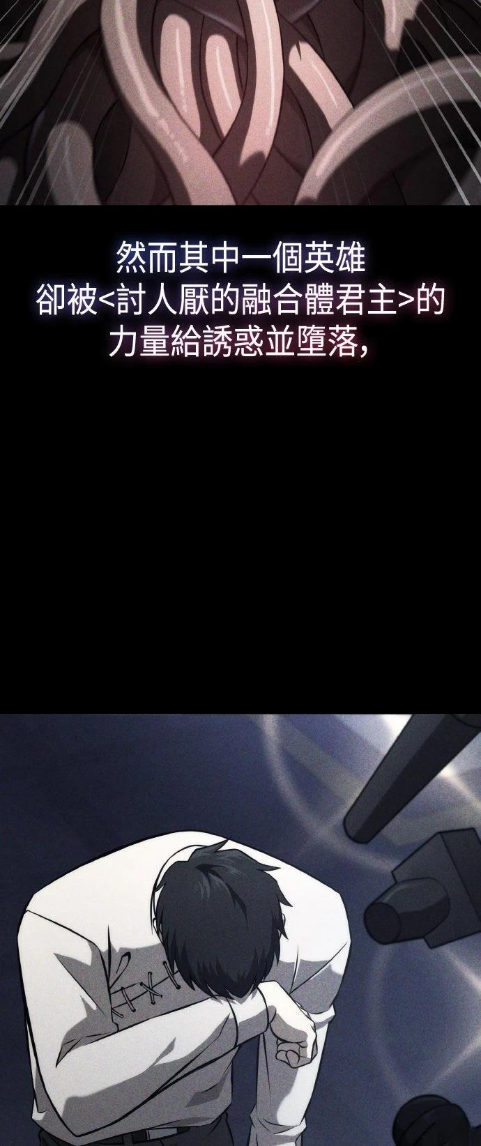 第57话83