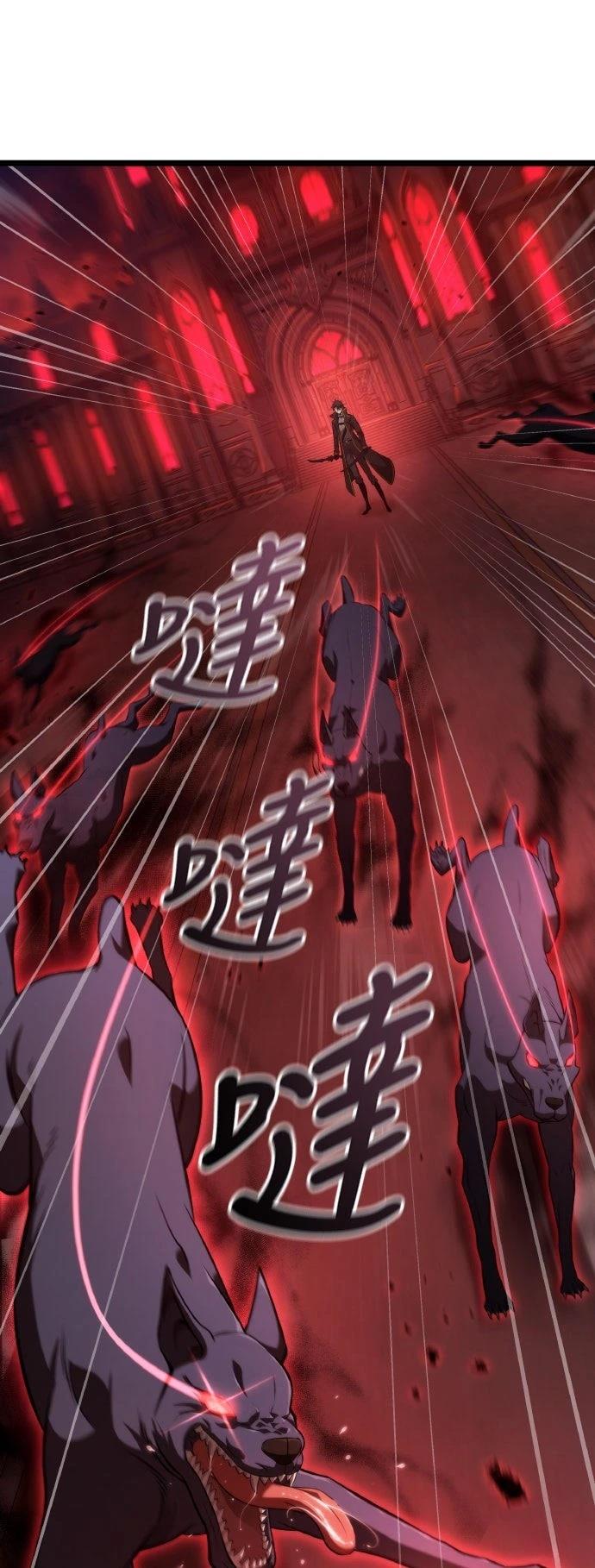 第57话9
