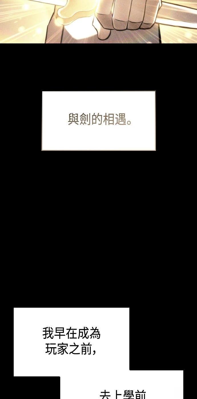 第58话1