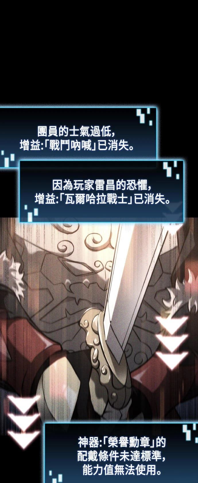 第58话15