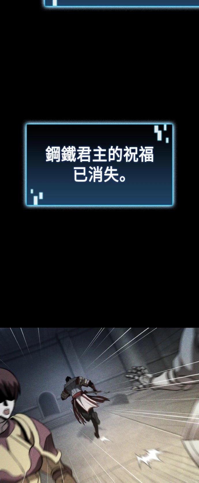 第58话16
