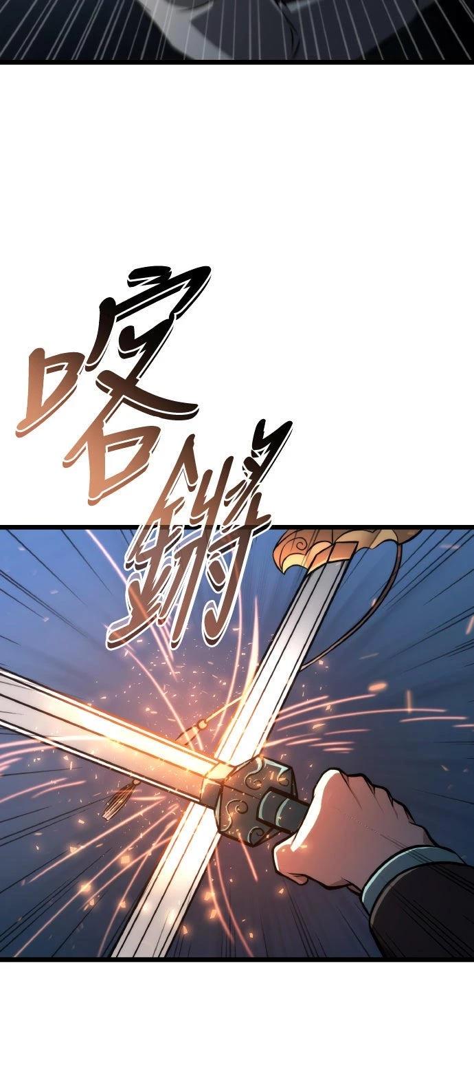 第58话48