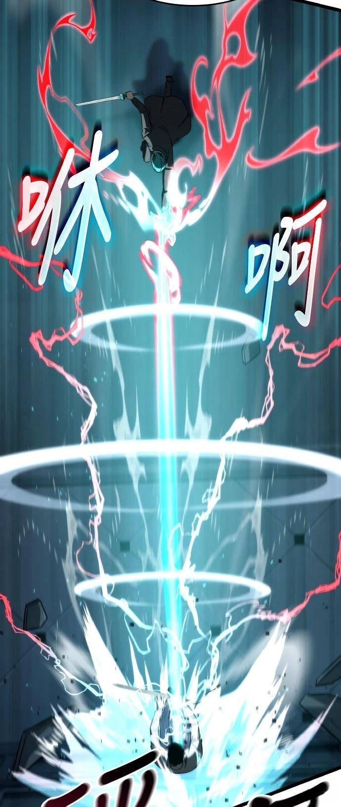 第58话56