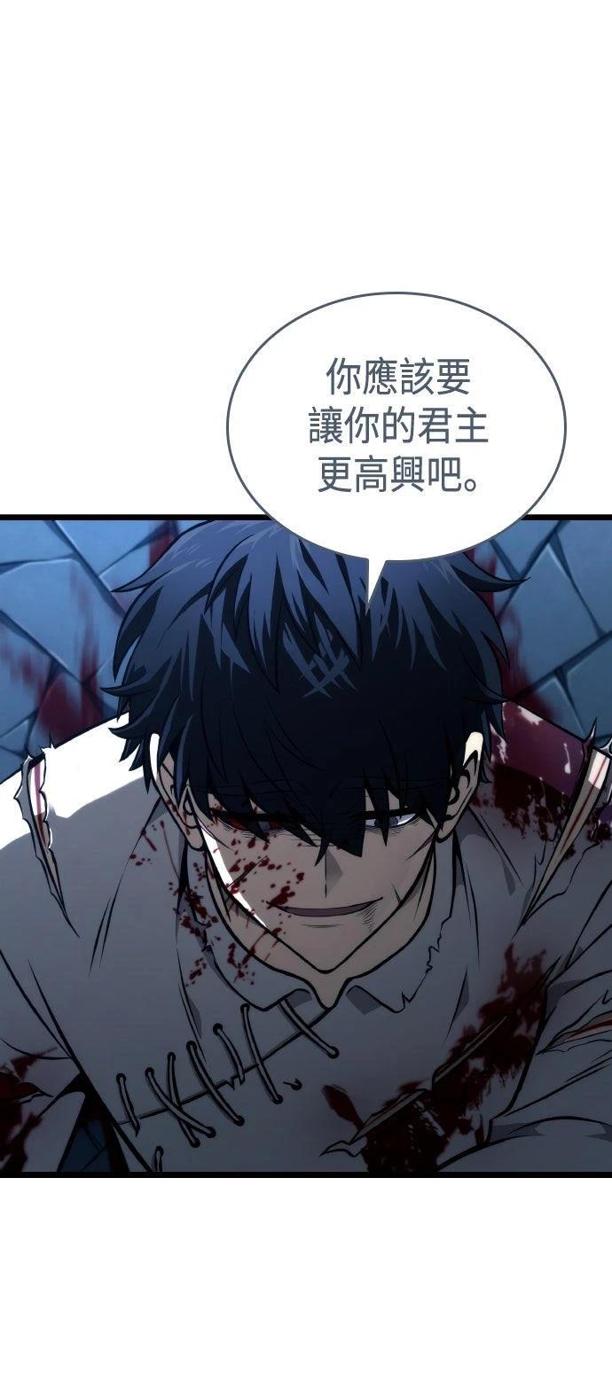 第58话64