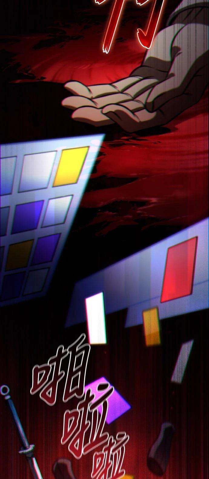 第58话67