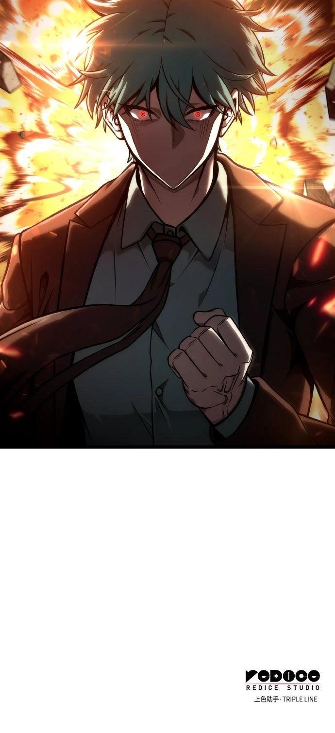 第58话80