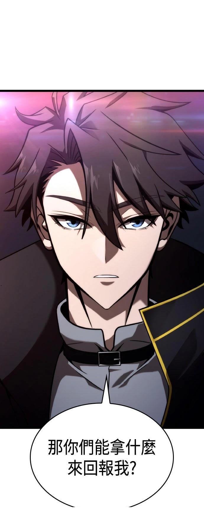 第54话24