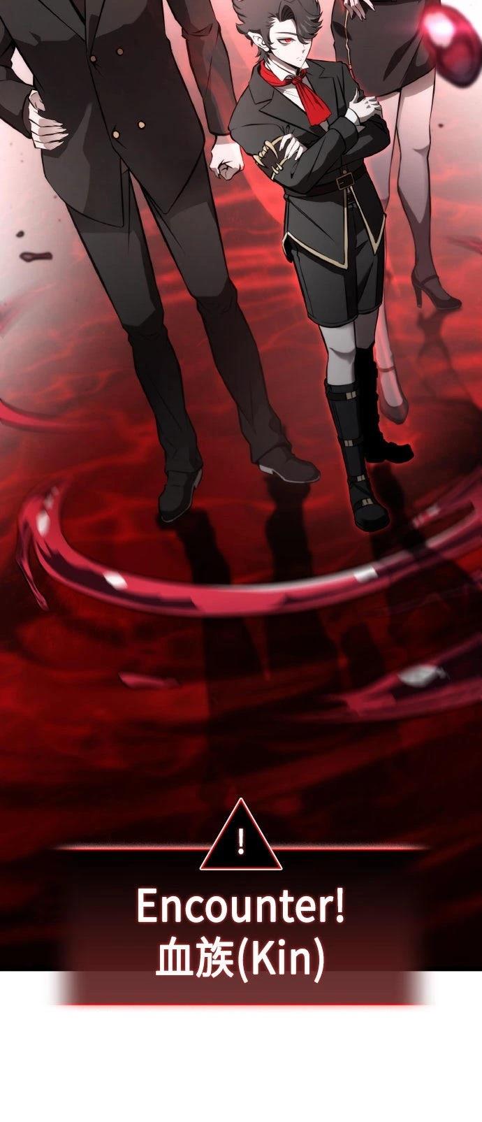 第54话3