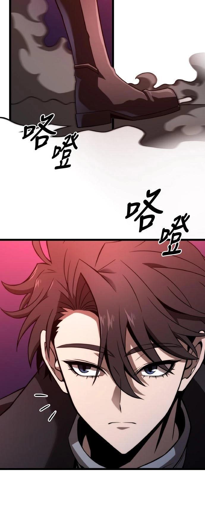 第54话43