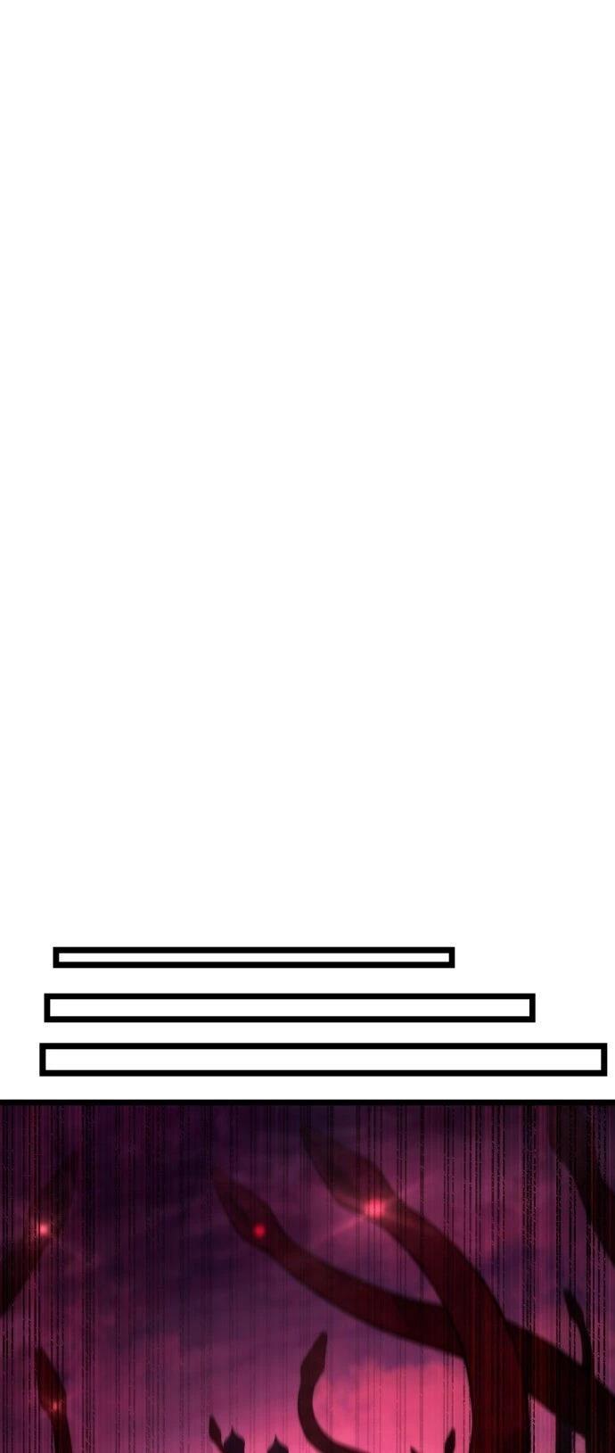 第54话76