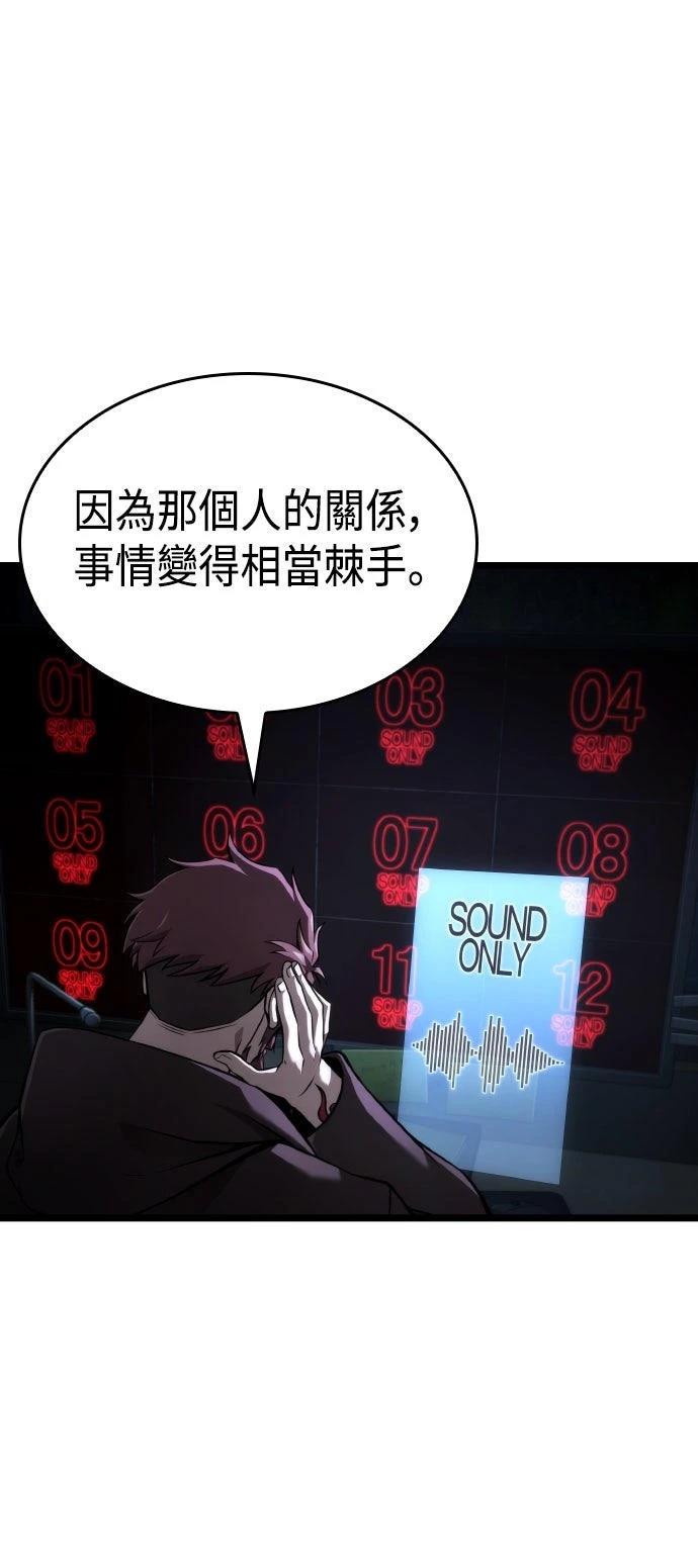 第60话1