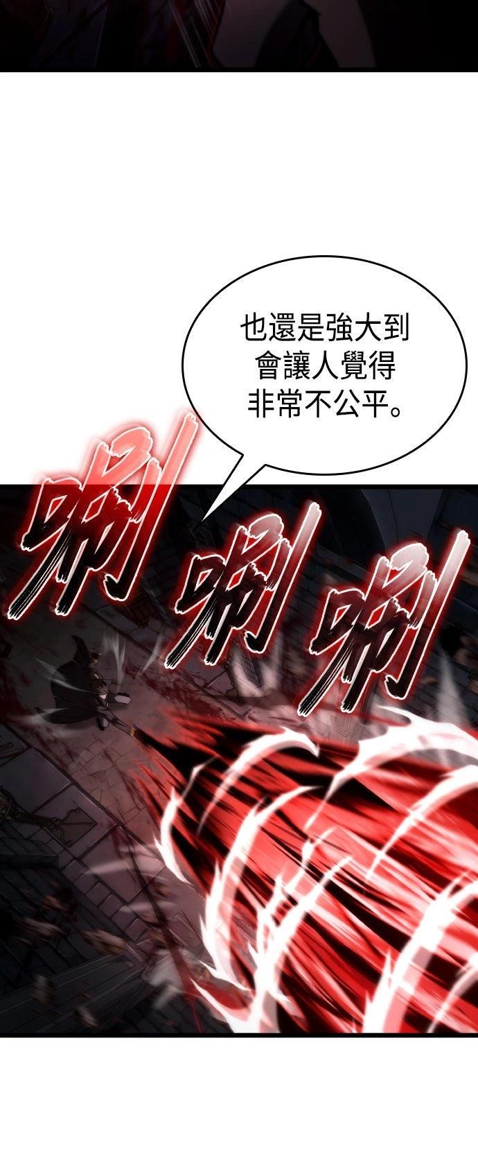 第60话15