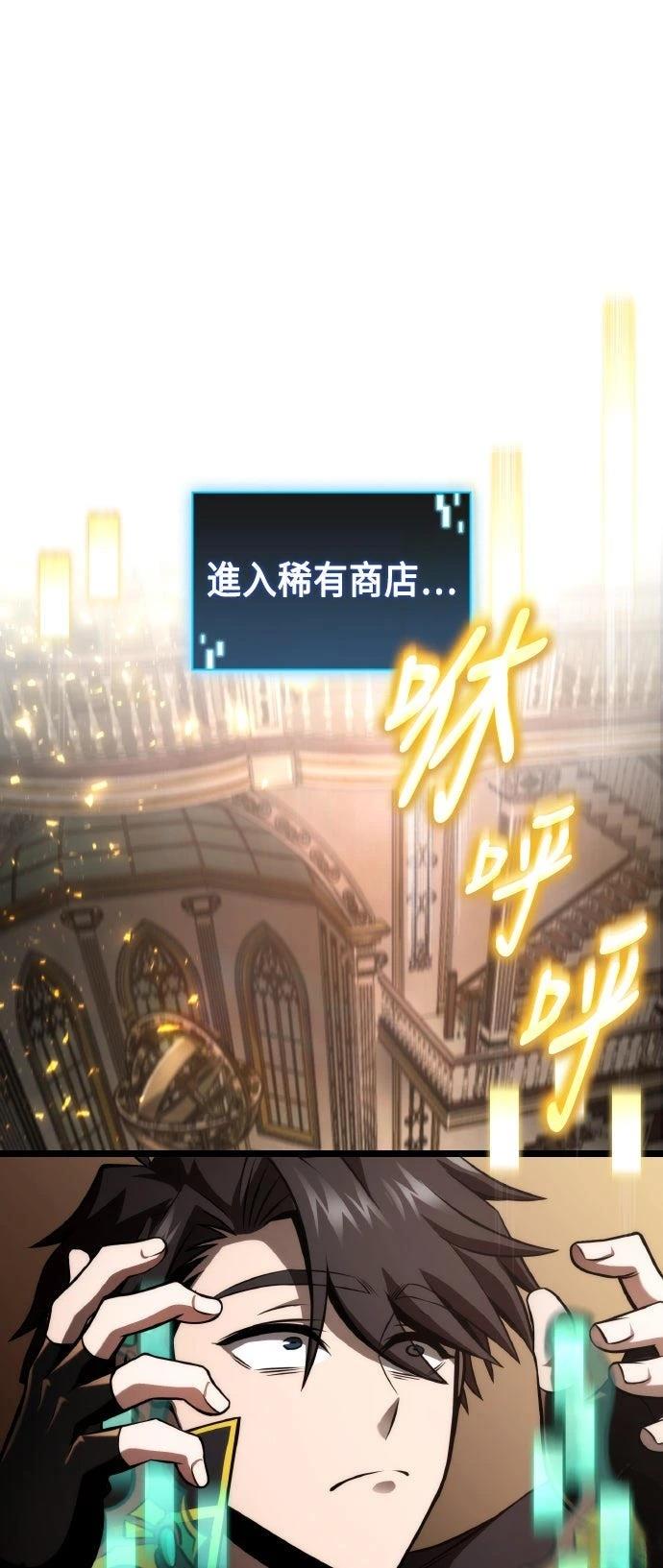 第60话35