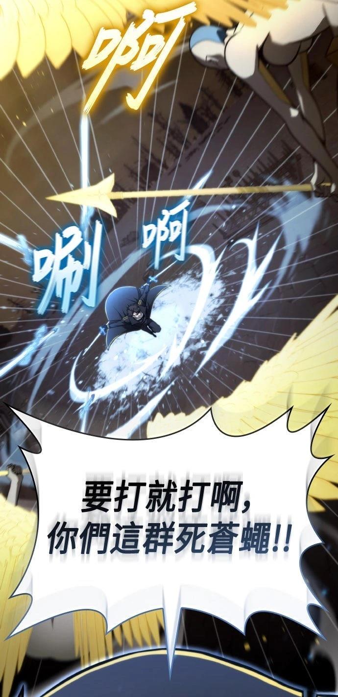 第60话55