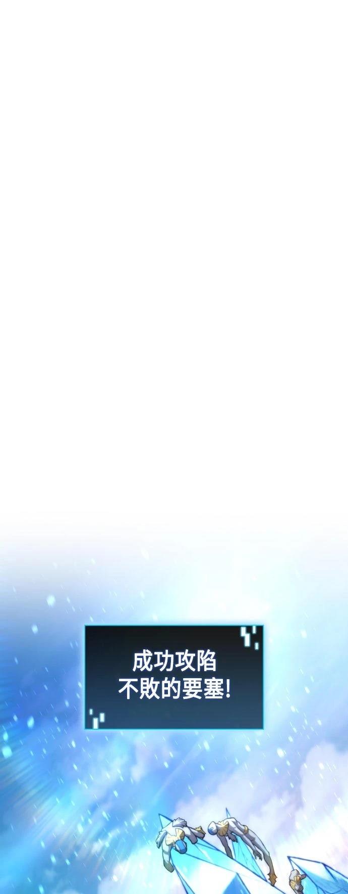 第60话57