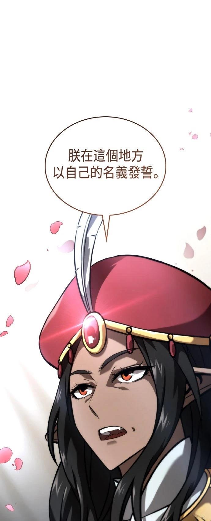 第60话61