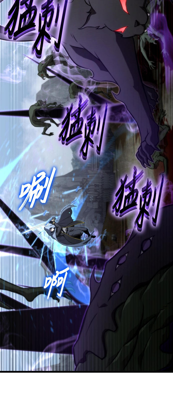 第61话35