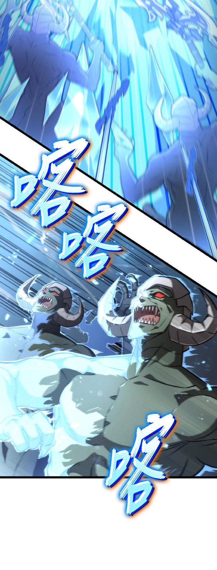 第61话39