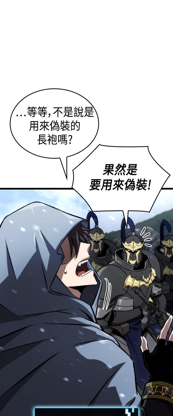 第61话56