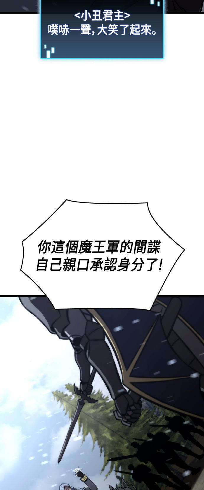 第61话57