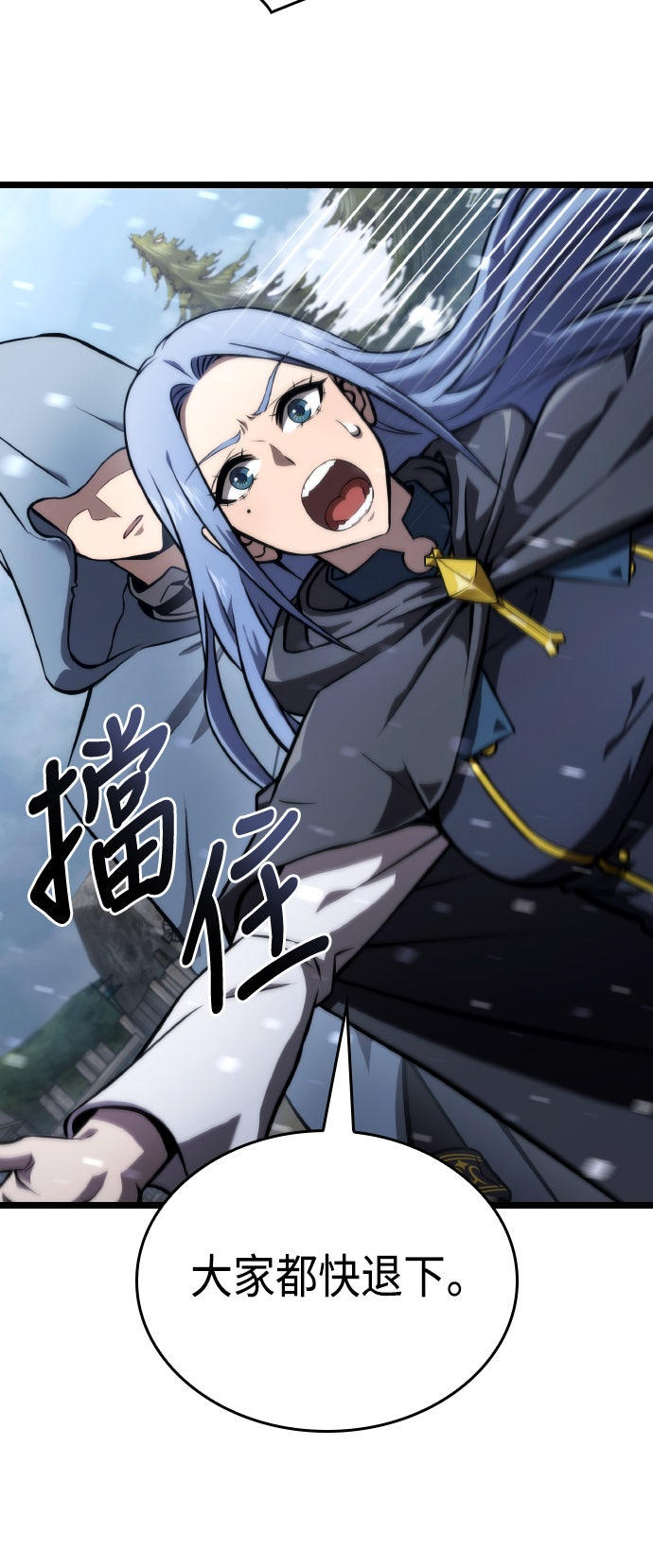第61话59
