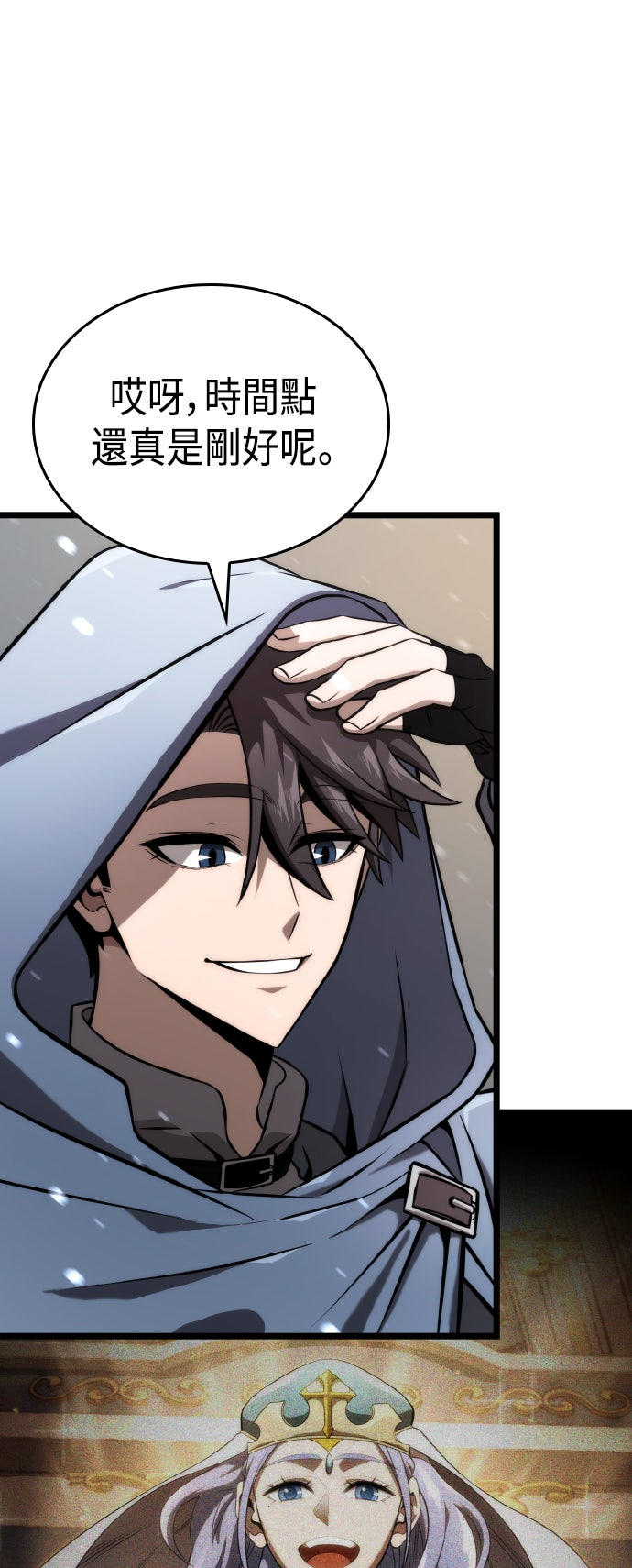 第61话60