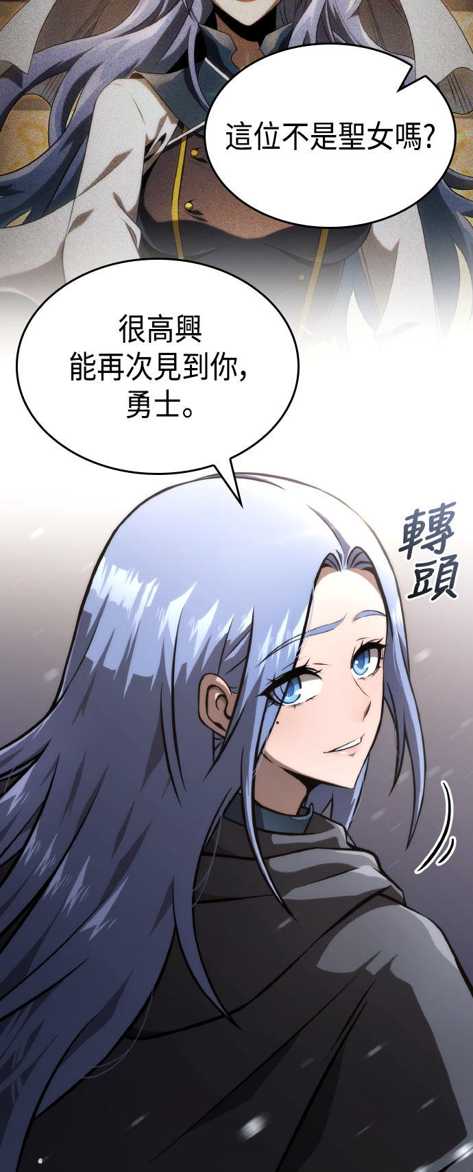 第61话61