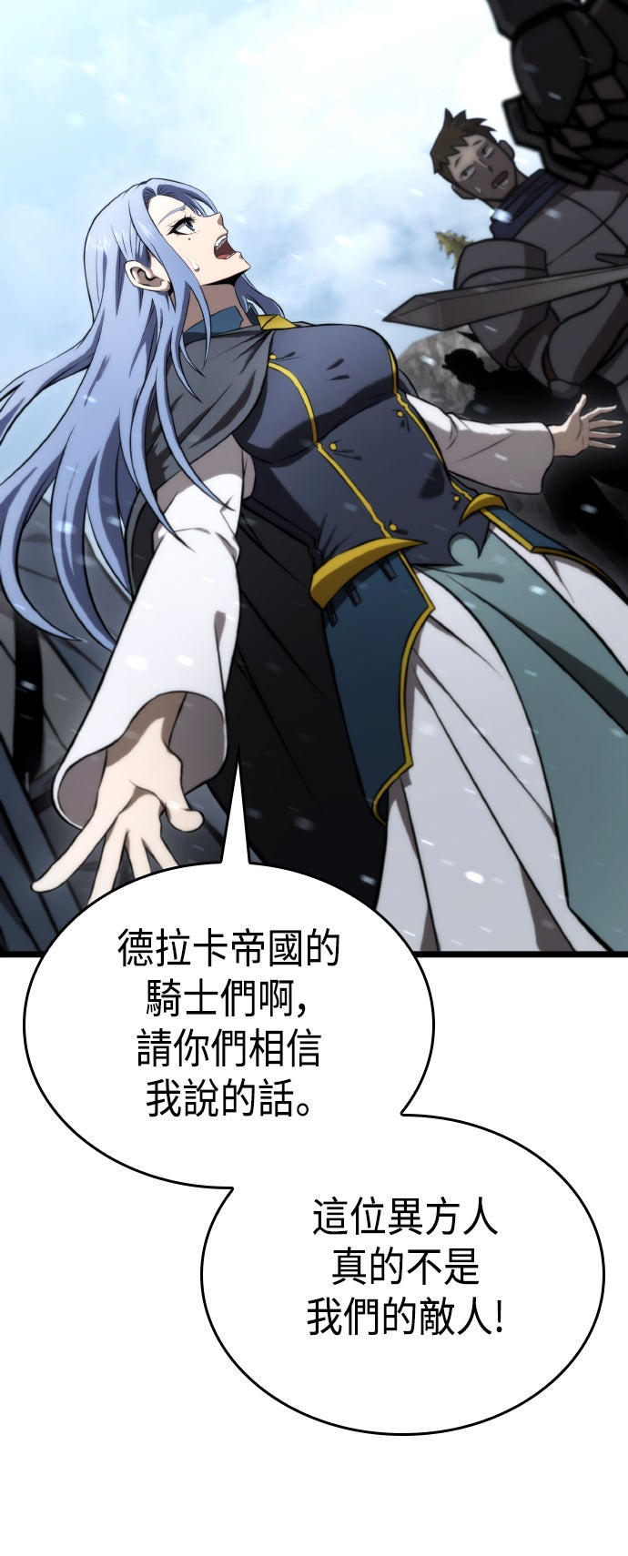 第61话63