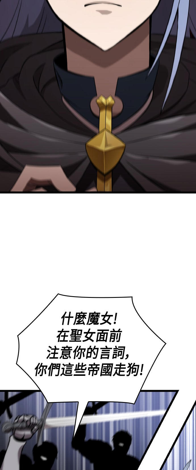 第61话65