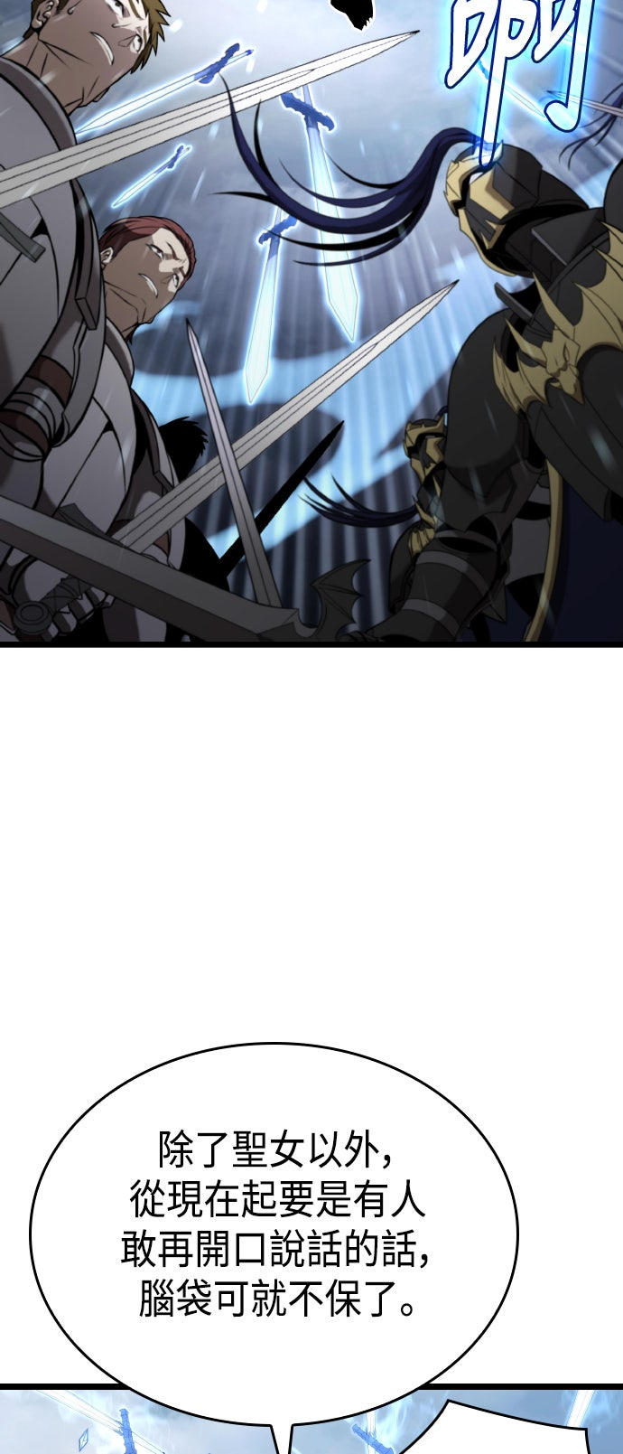 第61话69
