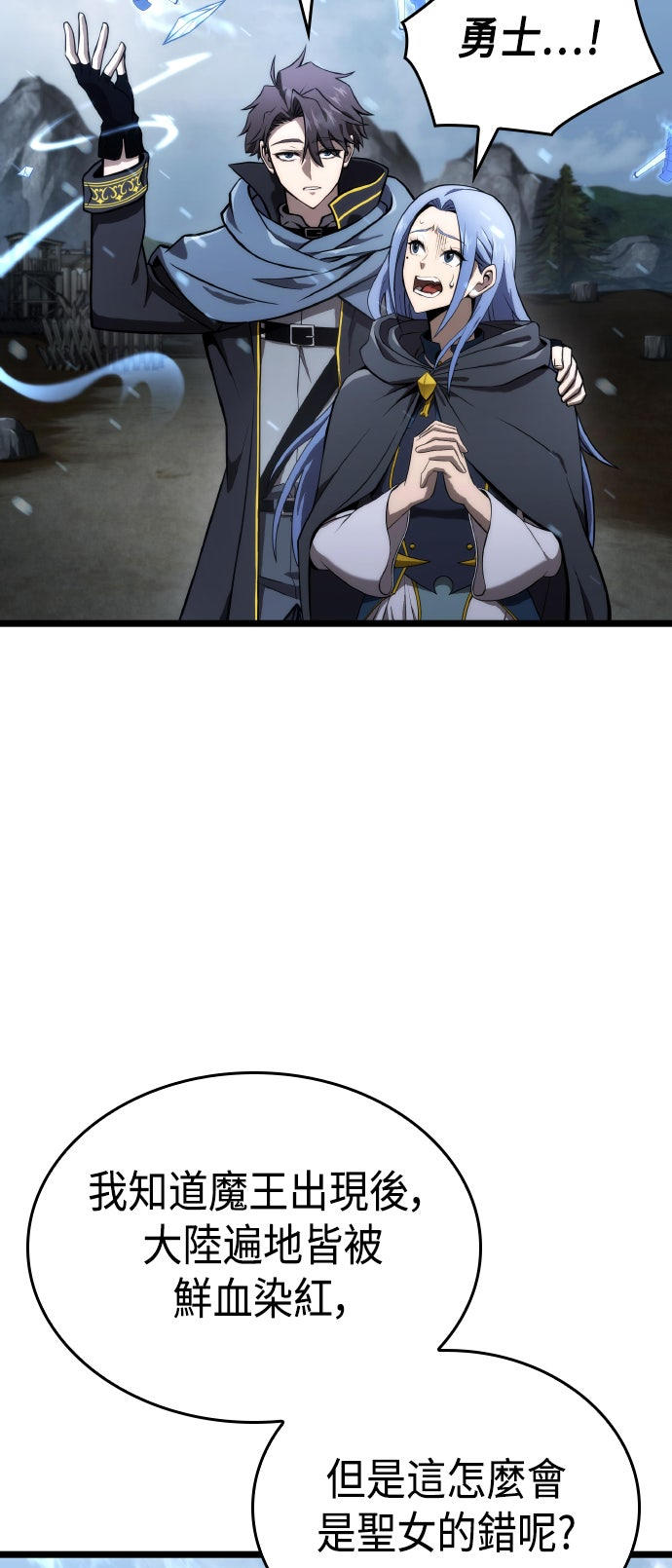 第61话70