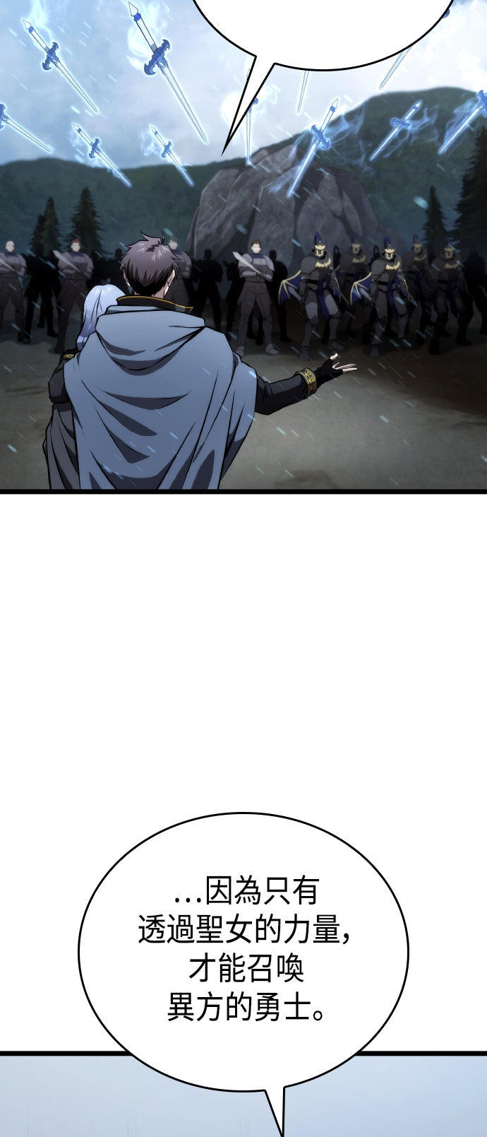 第61话71