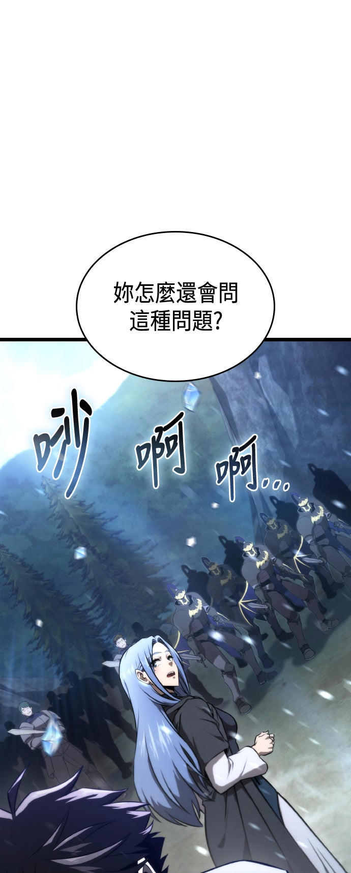 第62话1